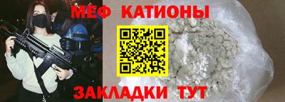 крисы Кунгур