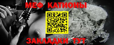 2c-b Кулебаки