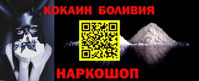 2c-b Кулебаки