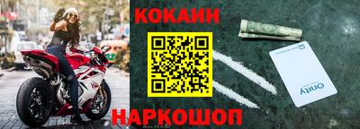 синтетический гашиш Кумертау