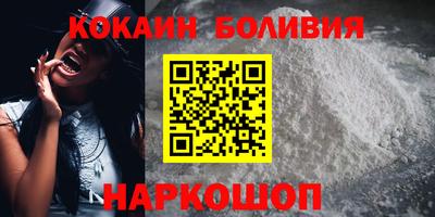 синтетический гашиш Кумертау