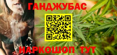 крисы Кунгур