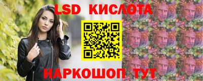 2c-b Кулебаки