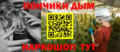 2c-b Кулебаки