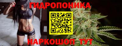 2c-b Кулебаки