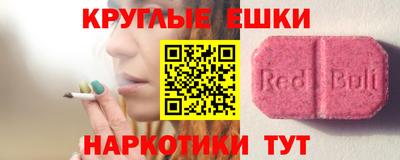 крисы Кунгур