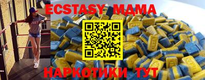 синтетический гашиш Кумертау
