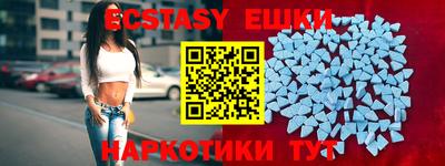 крисы Кунгур