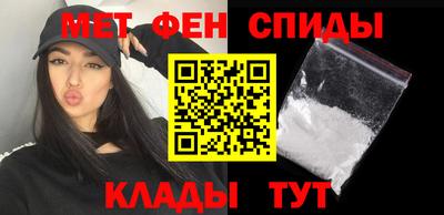 синтетический гашиш Кумертау