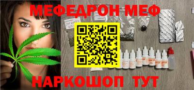 2c-b Кулебаки