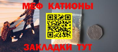 2c-b Кулебаки