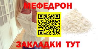 2c-b Кулебаки