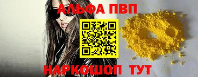 2c-b Кулебаки